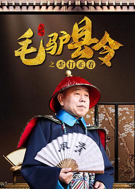jmcomic网页版链接是什么